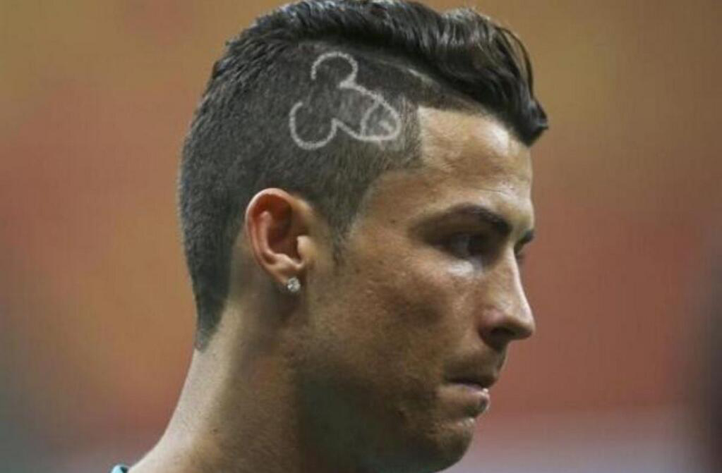 Cristiano Ronaldo New Hairstyles 2015 HD - Page 5 of 27 ...
