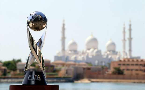 The FIFA U17 World Cup
